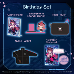 Sakura Miko Birthday 2026