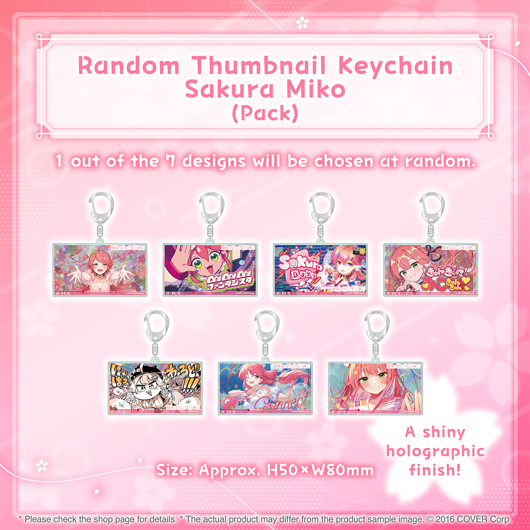 Sakura Miko Music Merch – hololive production official shop