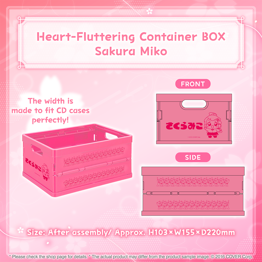 holo_sakuramiko_goods_banner_en_5