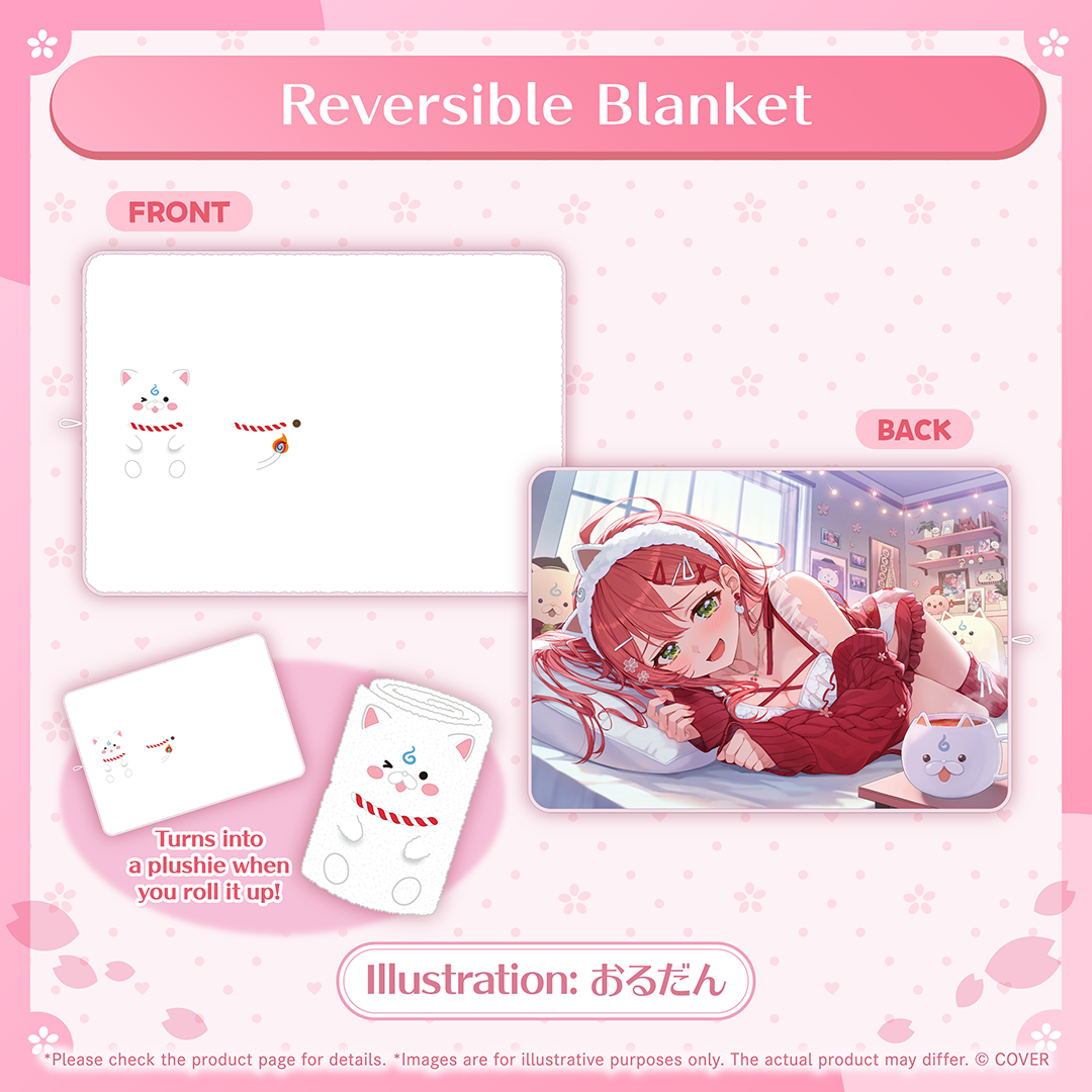 ly_holo_sakuramiko_roomwear_costume_unveilingcommemorationbanner_en_251223_ol_5_1766460250.png