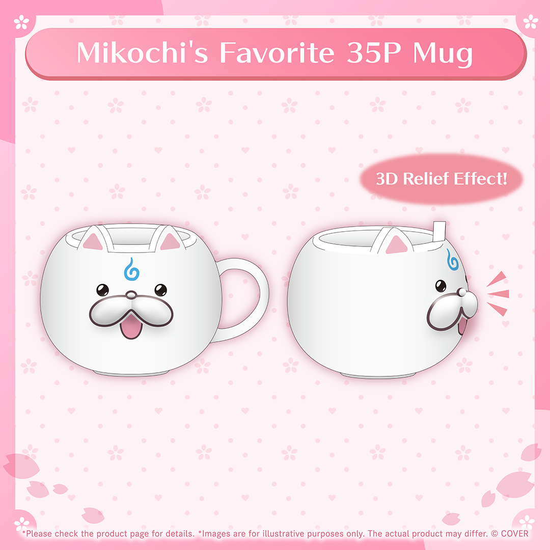 ly_holo_sakuramiko_roomwear_costume_unveilingcommemorationbanner_en_251223_ol_7_1766460274.png