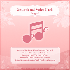 hololive Seasonal Days June Bride ~Something new~