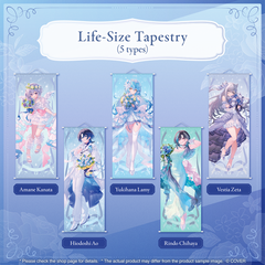 ly_holo_seasonal_days_junebride_banner_en_7_1750058694.png