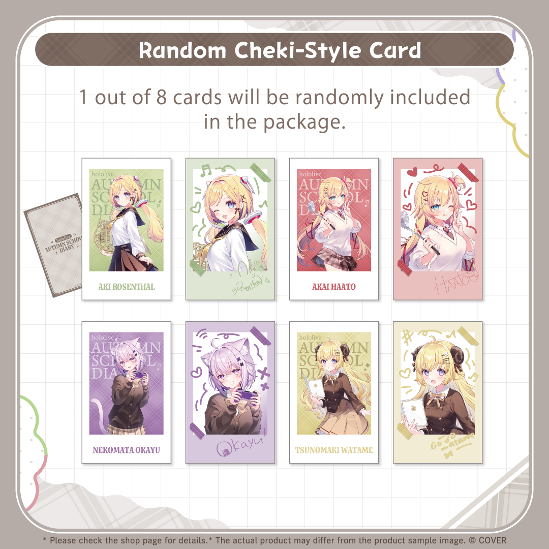ly_holo_seasonaldays_autumn_banner_en_250903_4_1757984171.png