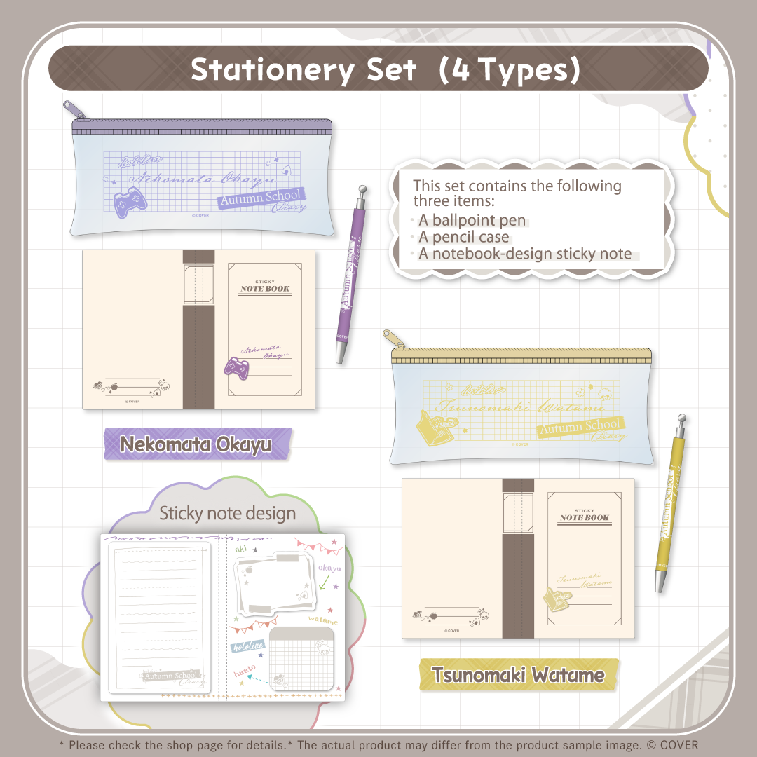ly_holo_seasonaldays_autumn_banner_en_250903_7_1757984224.png