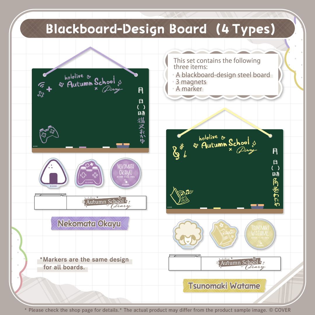 ly_holo_seasonaldays_autumn_banner_en_250903_9_1757984250.png