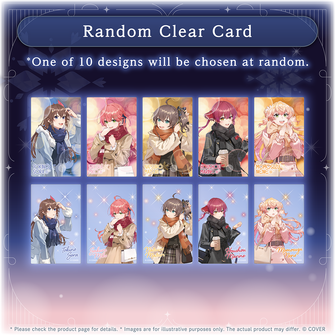ly_holo_seasonaldays_winterrendezvous_banner_en_251119_ol_16_1764578748.png