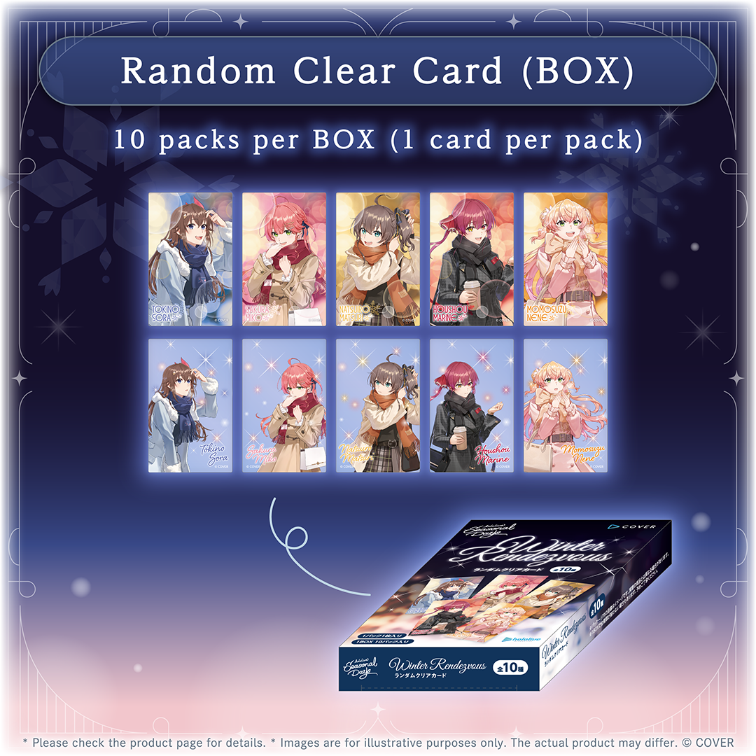 ly_holo_seasonaldays_winterrendezvous_banner_en_251119_ol_17_1764578760.png