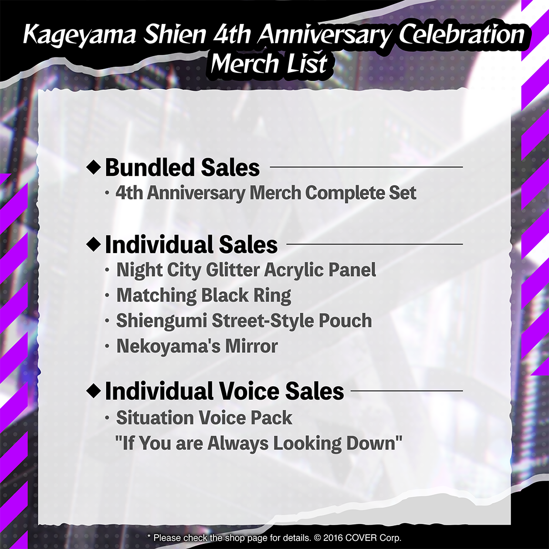 holo_shien_4th_banner_240426_en_10