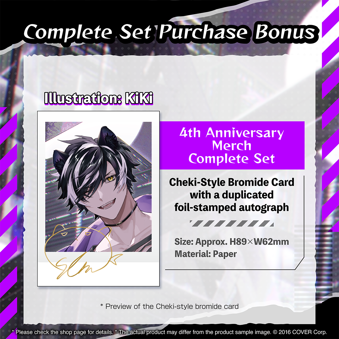 holo_shien_4th_banner_240426_en_3