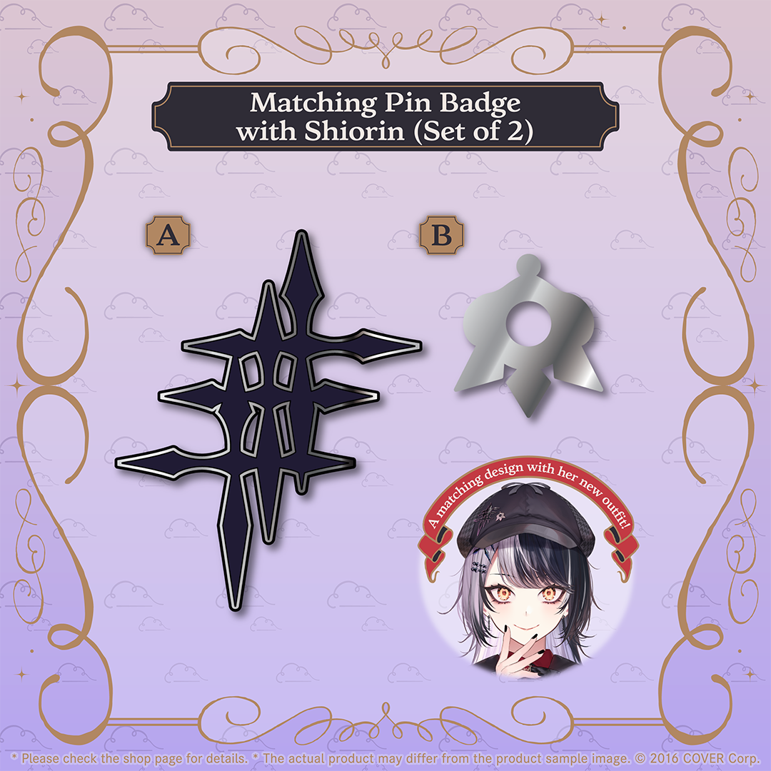 holo_shiori_ofbaneer_241225_en_7