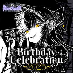 ly_holo_shiorinovella_bcbanner_en_2_1746077986.png