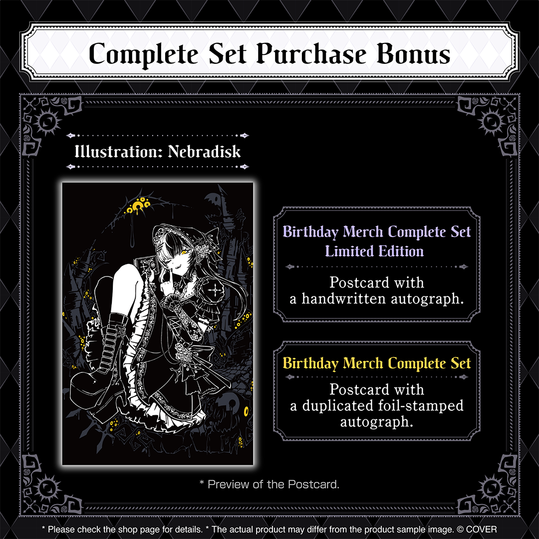 ly_holo_shiorinovella_bcbanner_en_3_1746078018.png