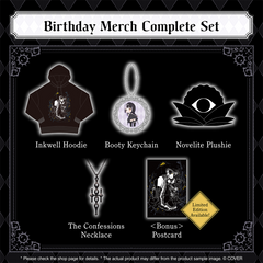 ly_holo_shiorinovella_bcbanner_en_4_1746078005.png