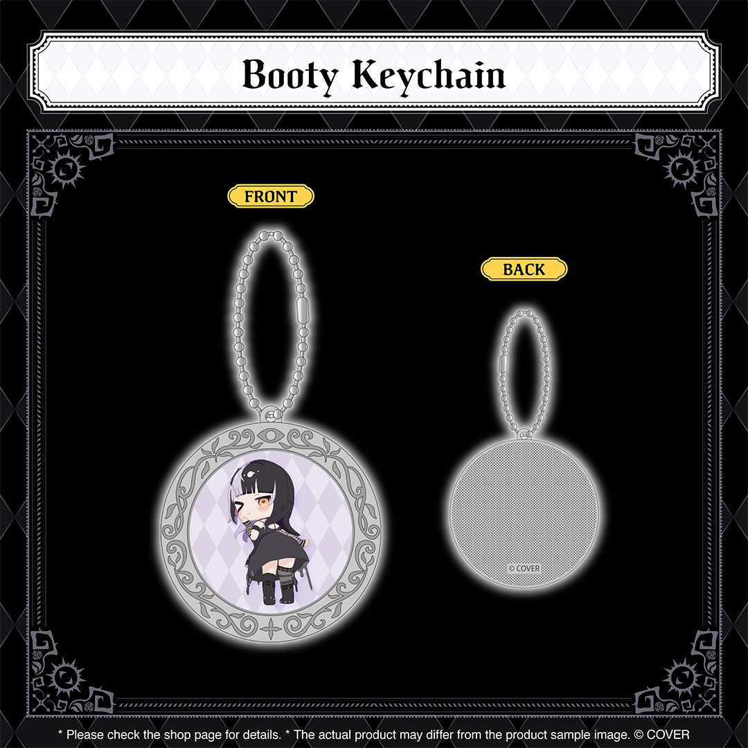 ly_holo_shiorinovella_bcbanner_en_6_1746078049.png