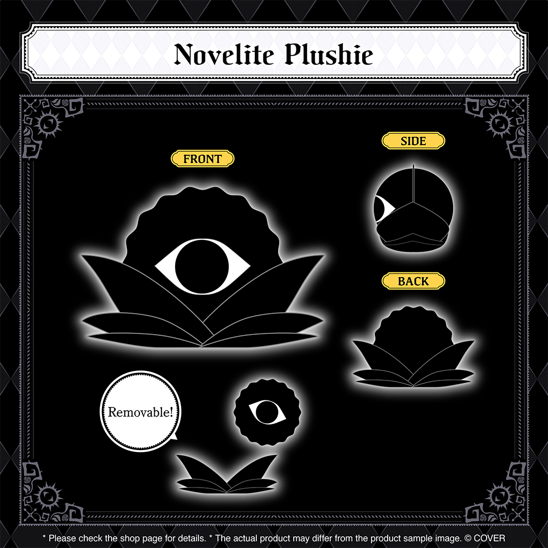 ly_holo_shiorinovella_bcbanner_en_7_1746078066.png