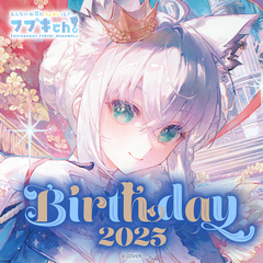 ly_holo_shirakami_fubuki_bc_banner_en_250926_ol_2_1759369520.png