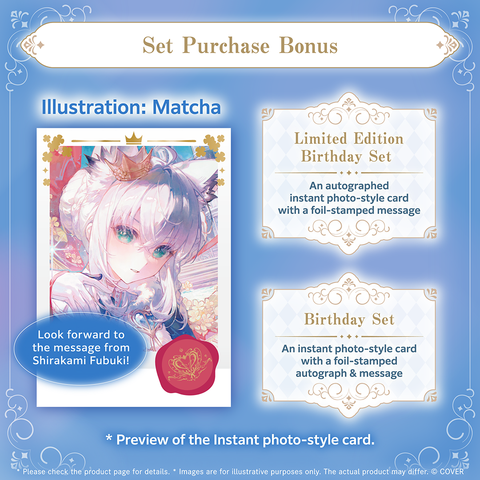 Shirakami Fubuki Birthday 2025 – hololive production official shop