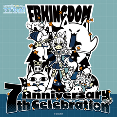 ly_holo_shirakamifubuki_7th_banner_en_2_1748824878.png