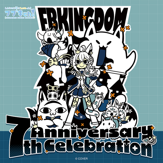 ly_holo_shirakamifubuki_7th_ba