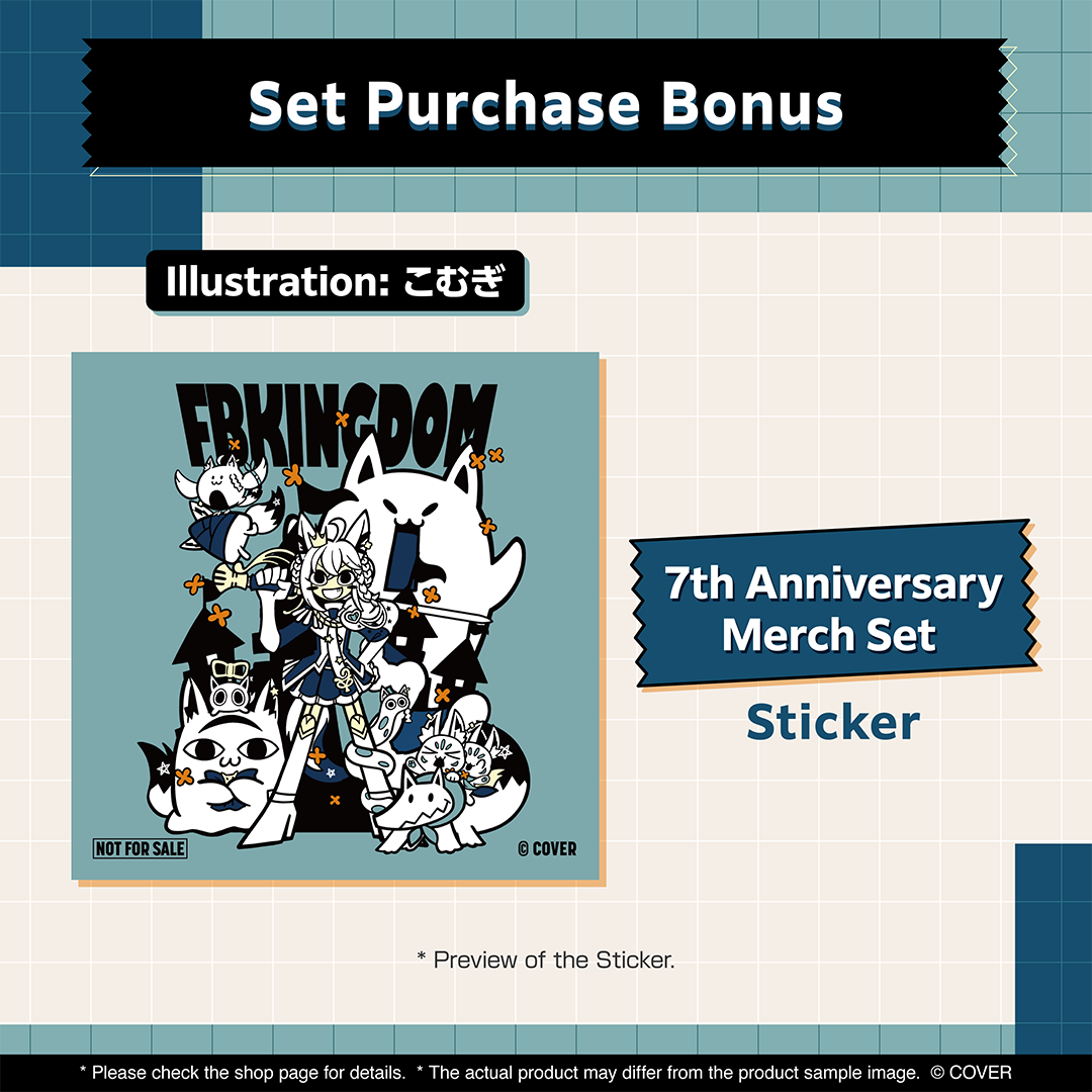 ly_holo_shirakamifubuki_7th_banner_en_3_1748824905.png