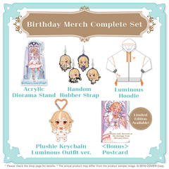 ly_holo_shiranuiflare_bc_banner_en_250327_4_1743383854.png