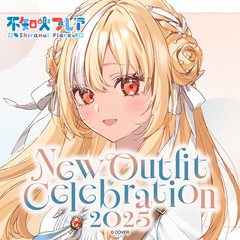 ly_holo_shiranuiflare_of_2025_banner_en_250922_ol_2_1758535631.png