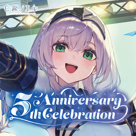 ly_holo_shirogane_5th_banner_2