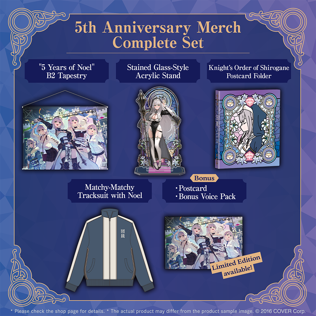 holo_shirogane_5th_banner_240806_en_ol_4