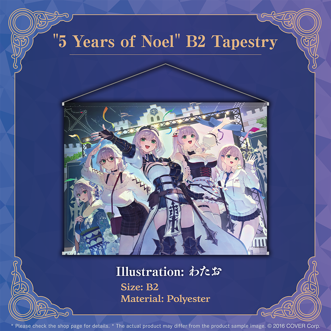 holo_shirogane_5th_banner_240806_en_ol_5