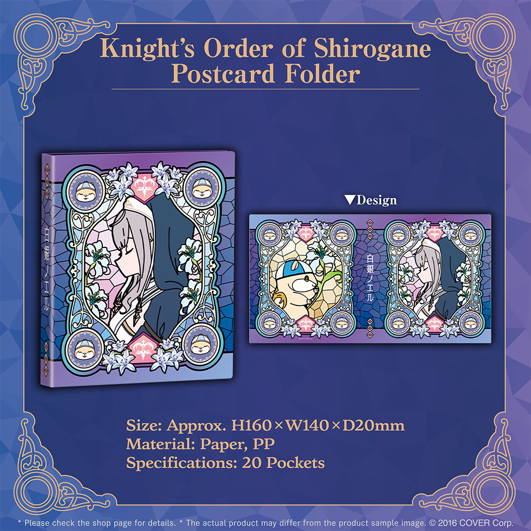 holo_shirogane_5th_banner_240806_en_ol_7