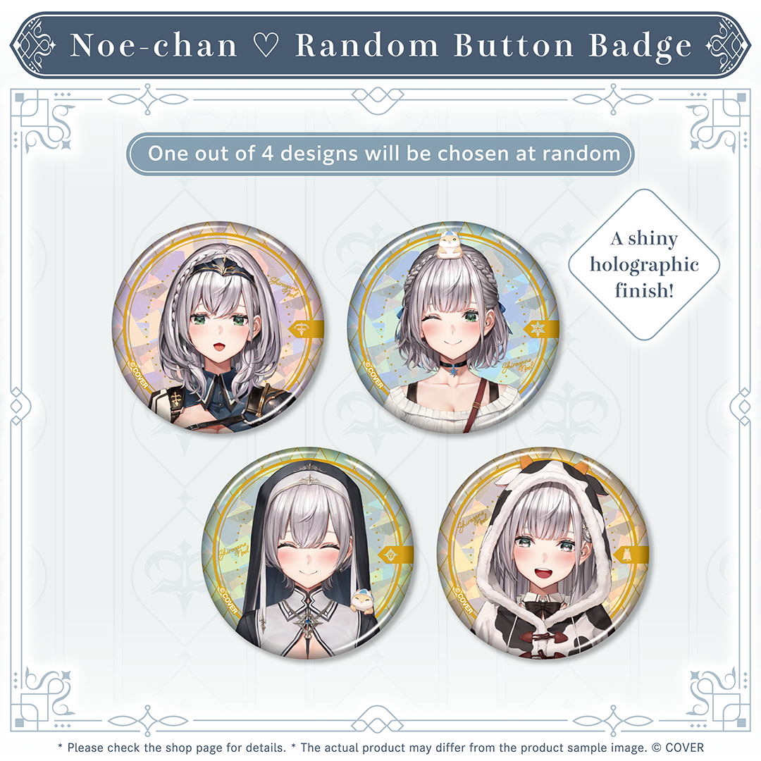 ly_holo_shiroganenoel_of_6th_banner_en_250805_ol_7_1754985949.png