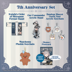 Shirogane Noel 7th Anniversary