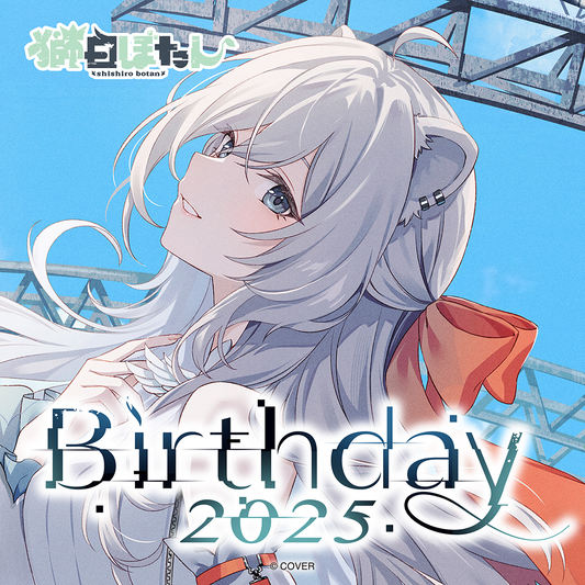 【世界で8枚】獅白ぼたん hBD24-002 生誕祭 プロモ【PSA10】 ly_holo_shishirobotan_bc_banne