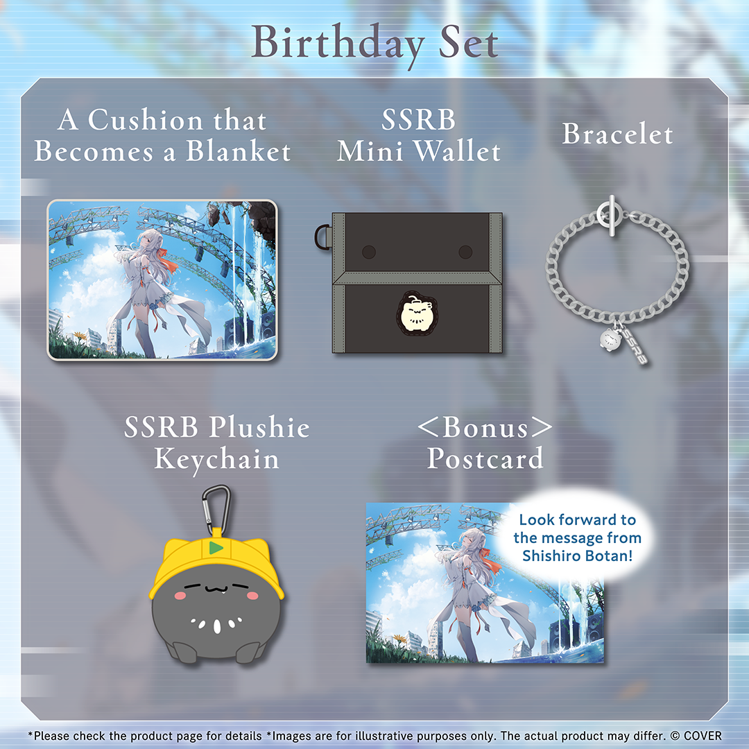 ly_holo_shishirobotan_bc_banner_en_250829_ol_3_1756958906.png