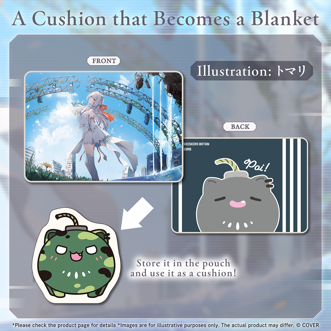 ly_holo_shishirobotan_bc_banner_en_250829_ol_5_1756958931.png