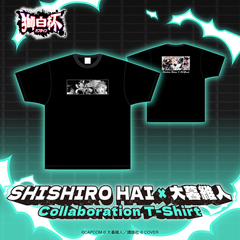 SHISHIRO HAI × 大暮維人 Collaboration T-Shirt