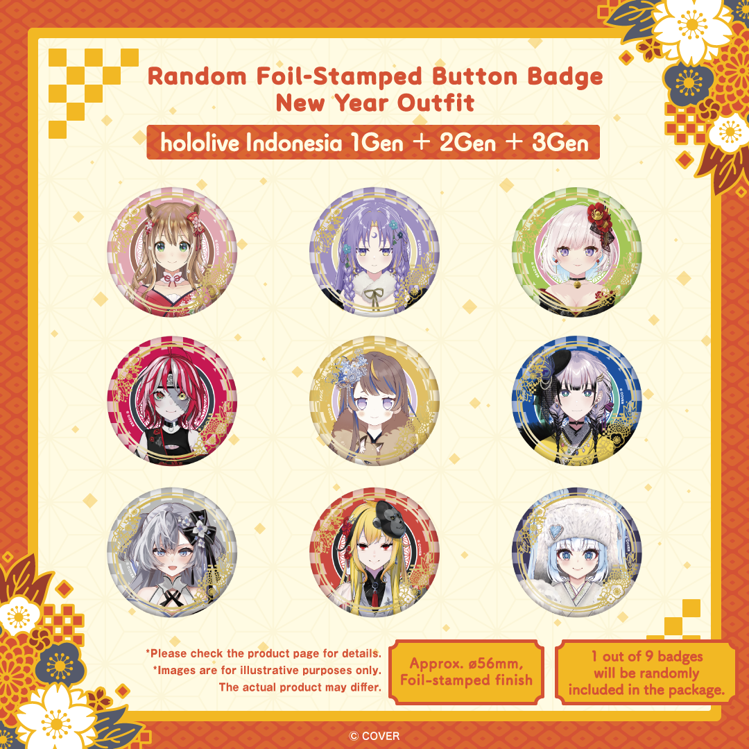 ly_holo_shogatu_badge_banner_en_1216_1920x1080_en_6_1766026209.png