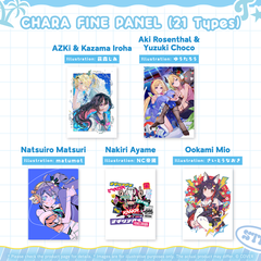 hololive Splash T-Party! CHARA FINE PANEL