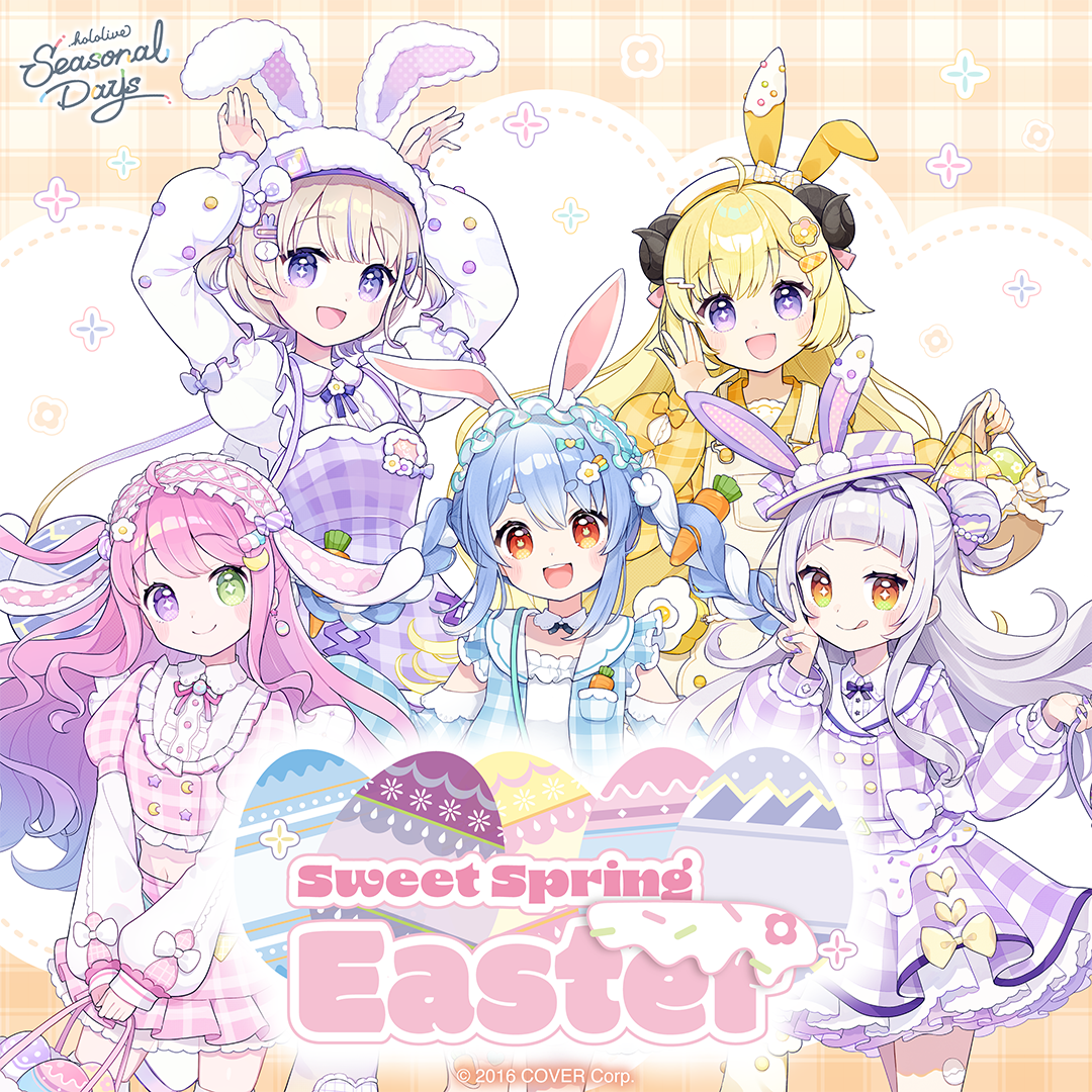 ly_holo_springeaster_banner_en_2_1740439966.png