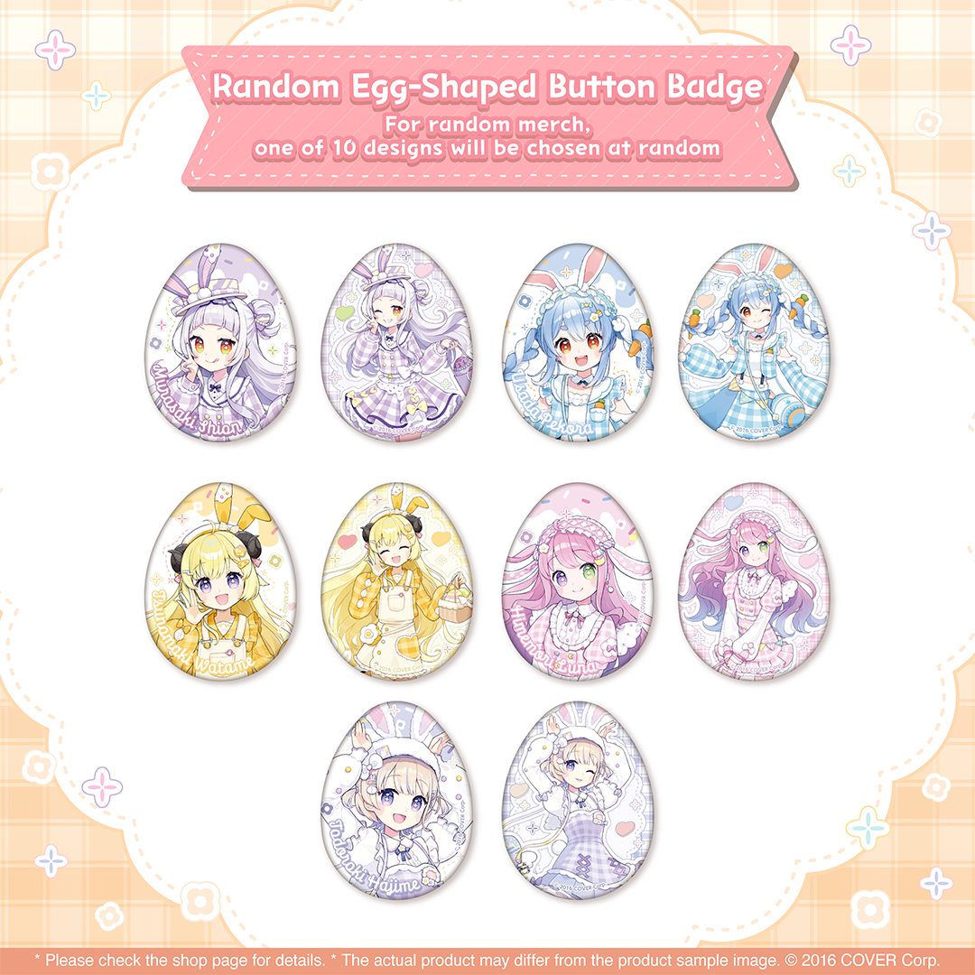 ly_holo_springeaster_banner_en_8_1740440078.png