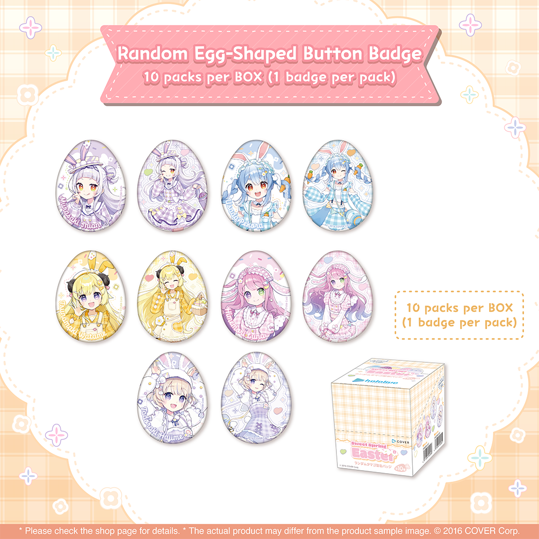 ly_holo_springeaster_banner_en_9_1740440092.png