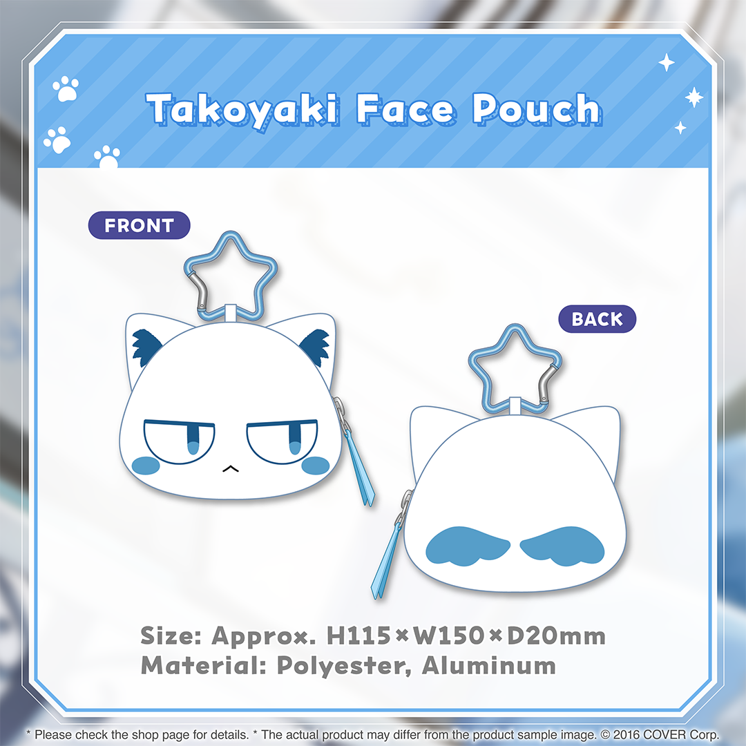 holo_suisei_takoyaki_banner_en_7