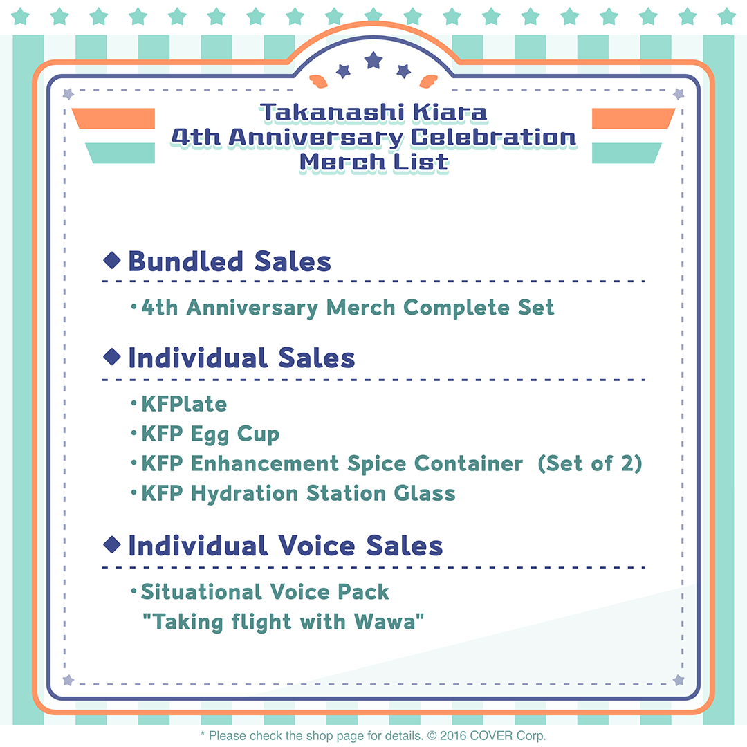 holo_takanashikiara_4th_banner_en_10