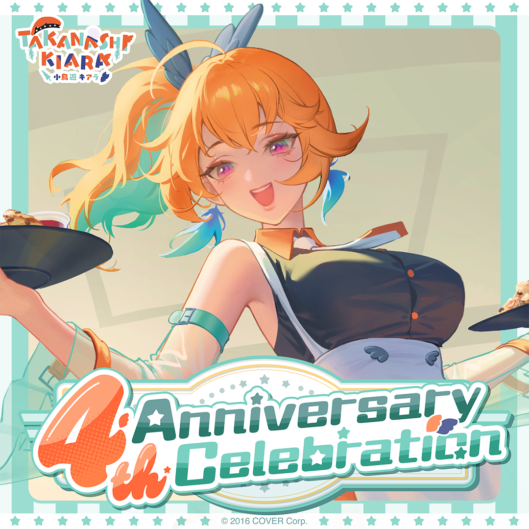 holo_takanashikiara_4th_banner_en_2