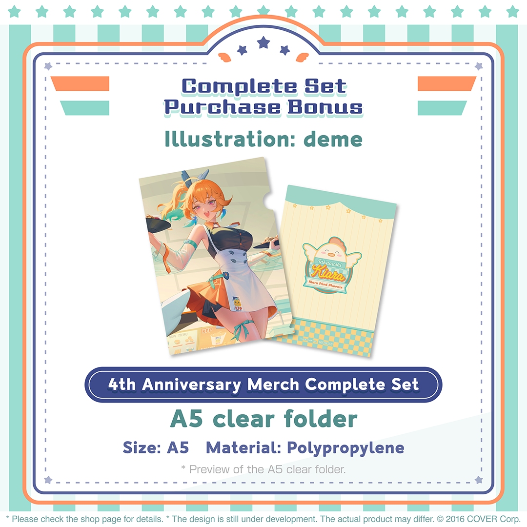 holo_takanashikiara_4th_banner_en_3