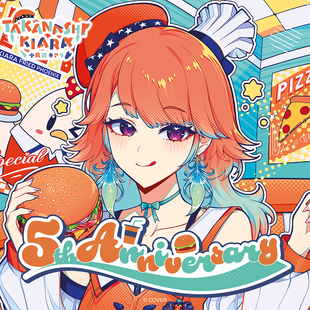 ly_holo_takanashikiara_5th_banner_en_250905_2_1757466054.png