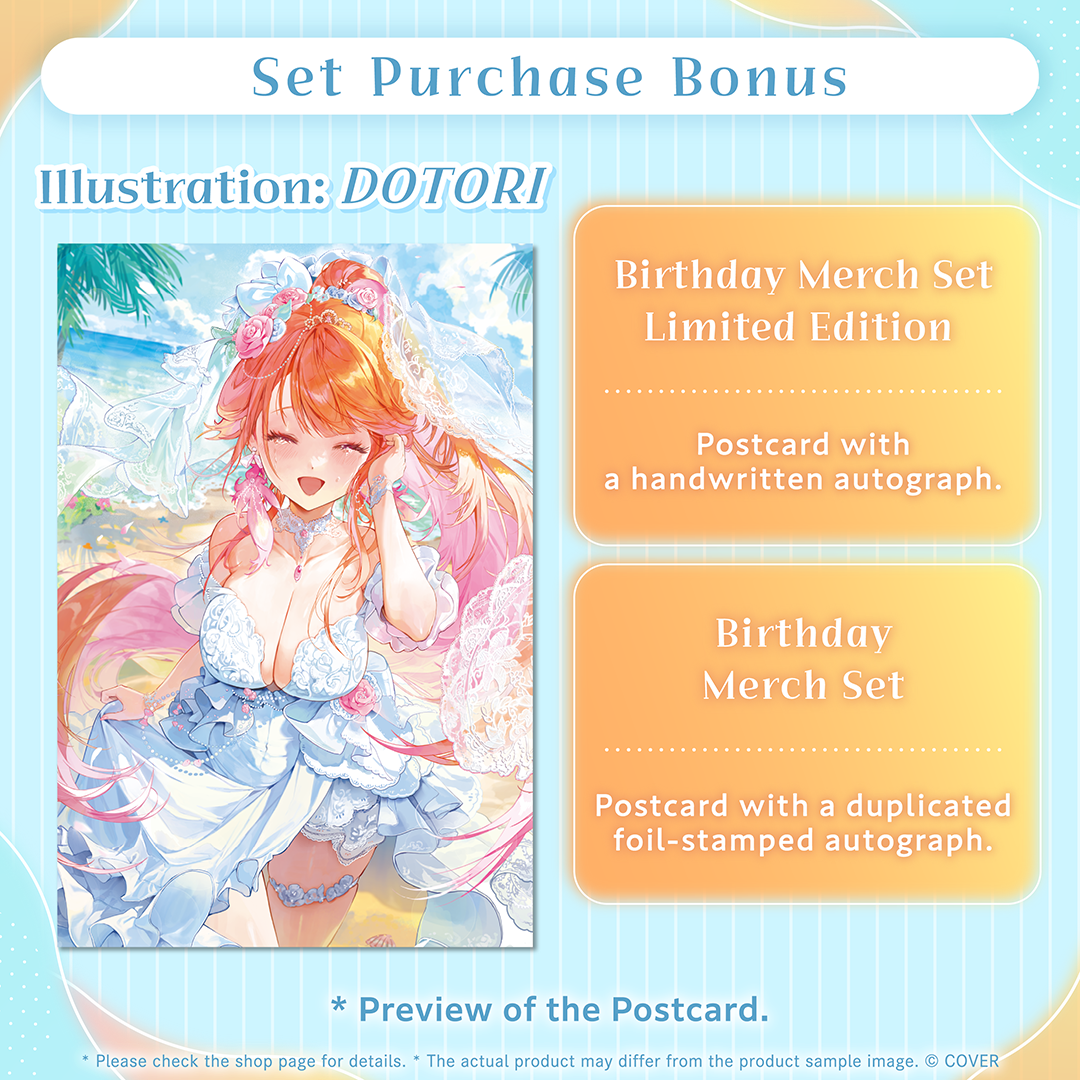 ly_holo_takanashikiara_bc_banner_en_250626_ol_3_1751418194.png