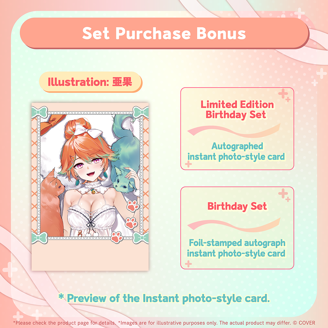 Takanashi Kiara Birthday 2026 – hololive production official shop