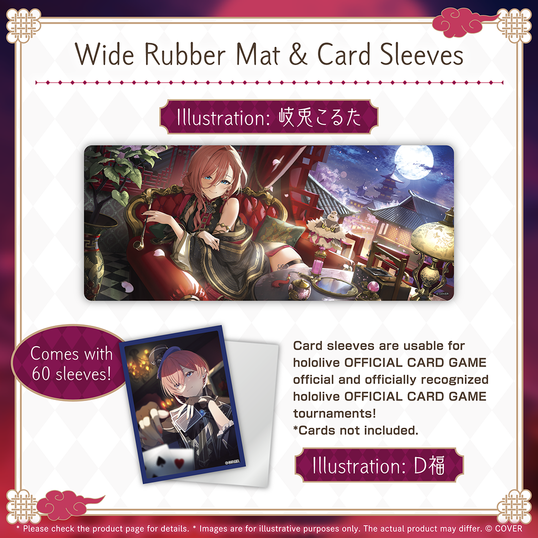 ly_holo_takanelui_4th_banner_en_251125_5_1764060459.png